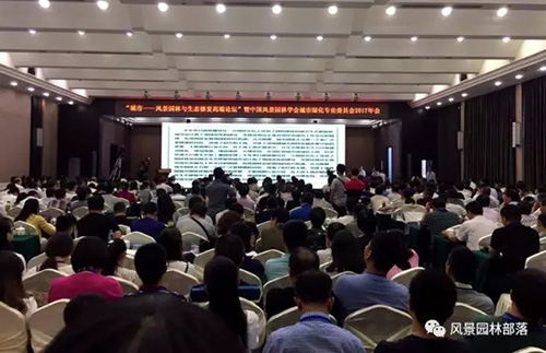 彩运网(中国游)官方网站