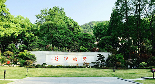 彩运网(中国游)官方网站