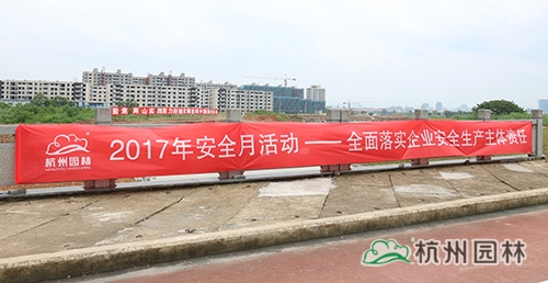 彩运网(中国游)官方网站