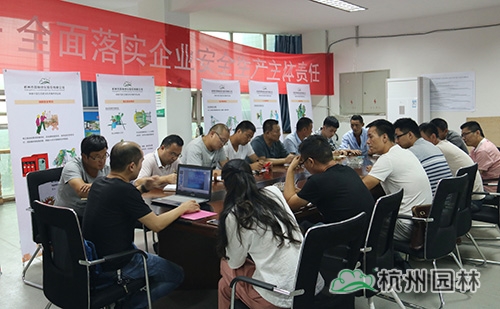 彩运网(中国游)官方网站