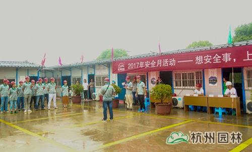 彩运网(中国游)官方网站