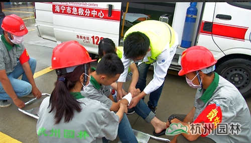 彩运网(中国游)官方网站