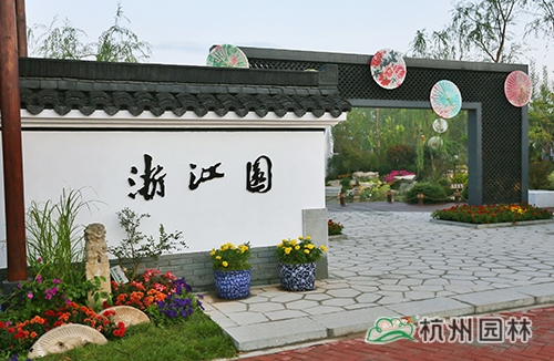 彩运网(中国游)官方网站