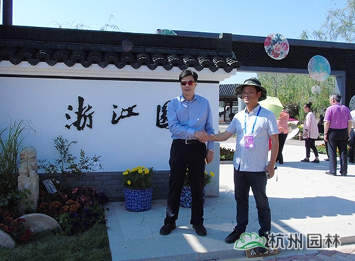 彩运网(中国游)官方网站