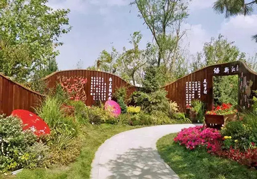 彩运网(中国游)官方网站