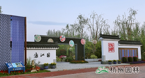 彩运网(中国游)官方网站