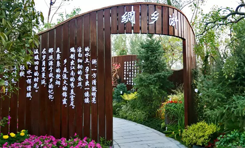 彩运网(中国游)官方网站