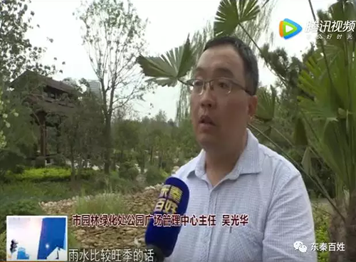 彩运网(中国游)官方网站