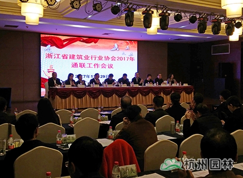 彩运网(中国游)官方网站