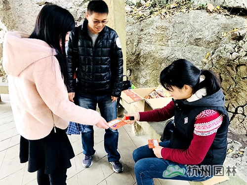 彩运网(中国游)官方网站