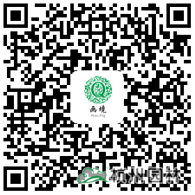 彩运网(中国游)官方网站