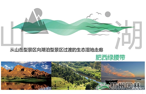 彩运网(中国游)官方网站