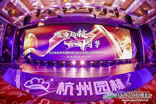 彩运网(中国游)官方网站