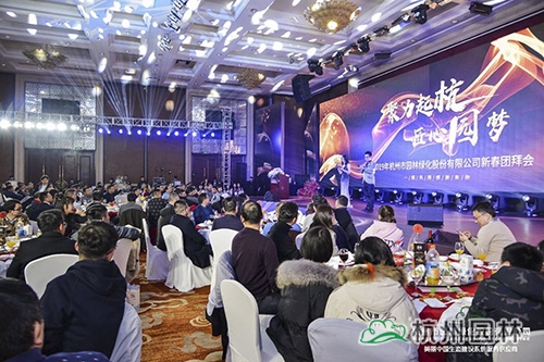 彩运网(中国游)官方网站