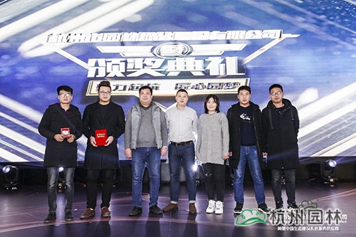 彩运网(中国游)官方网站