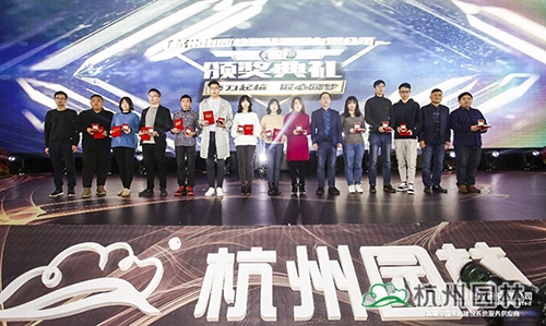 彩运网(中国游)官方网站