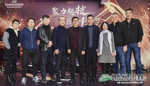 彩运网(中国游)官方网站