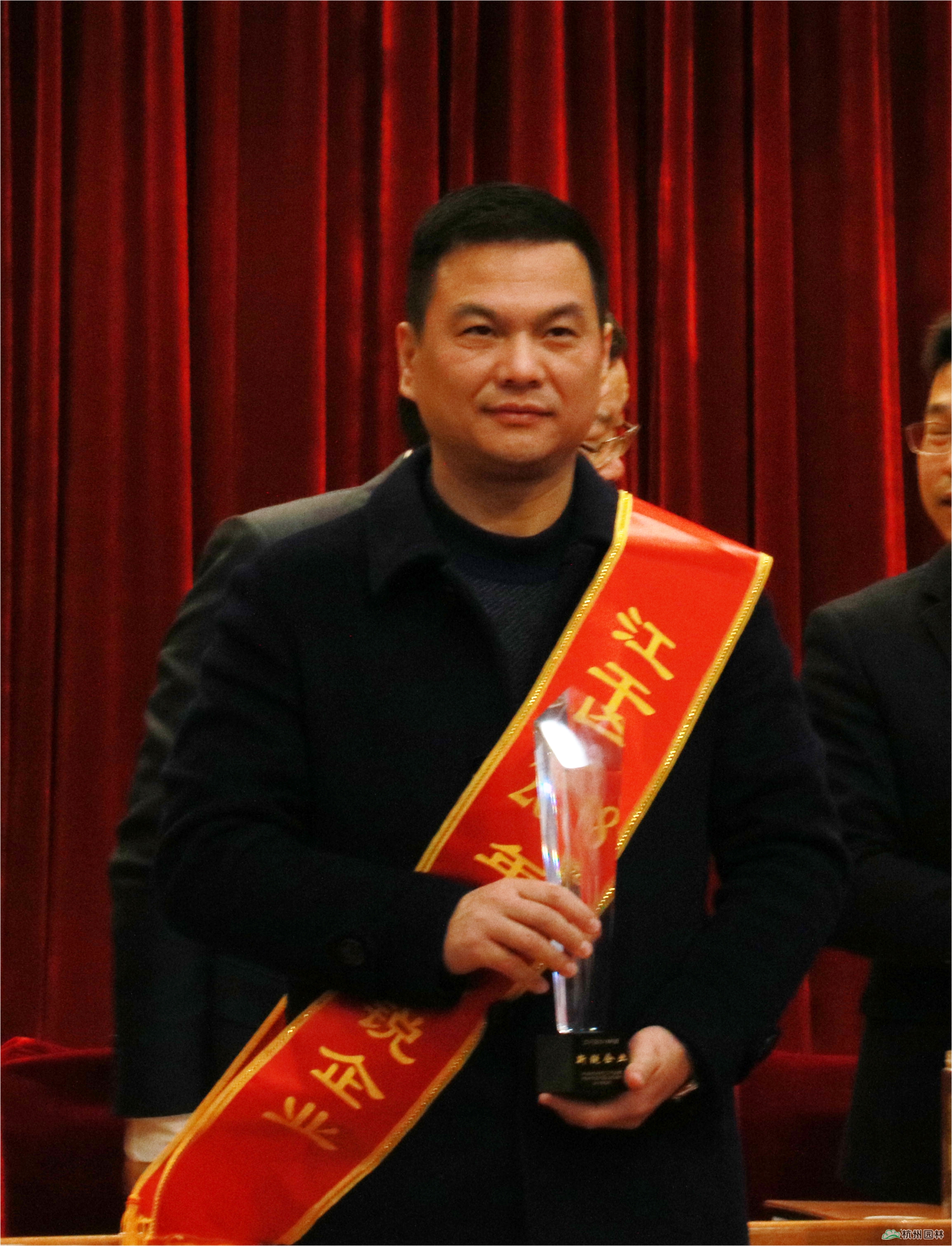 彩运网(中国游)官方网站