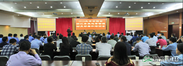 彩运网(中国游)官方网站