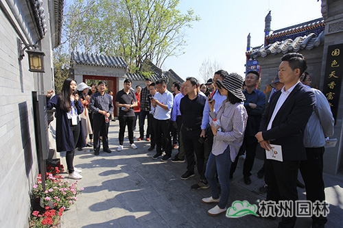 彩运网(中国游)官方网站