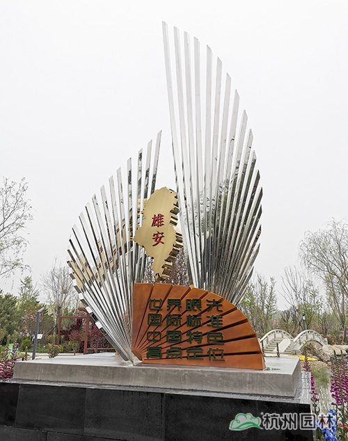 彩运网(中国游)官方网站